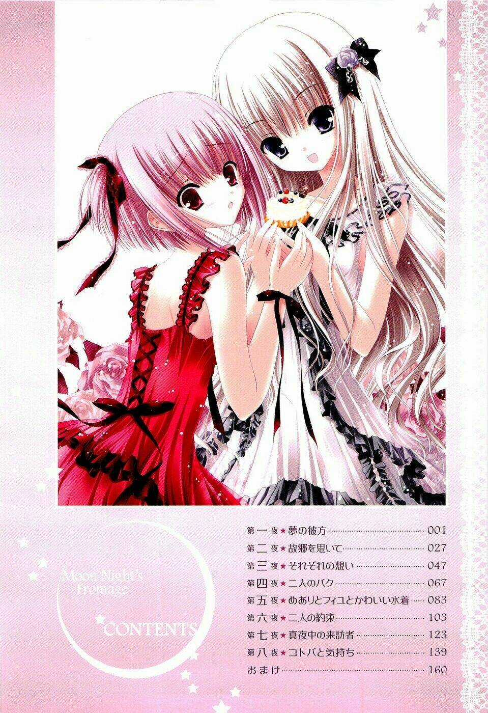 Tsukiyo No Fromage Chapter 1 trang 10