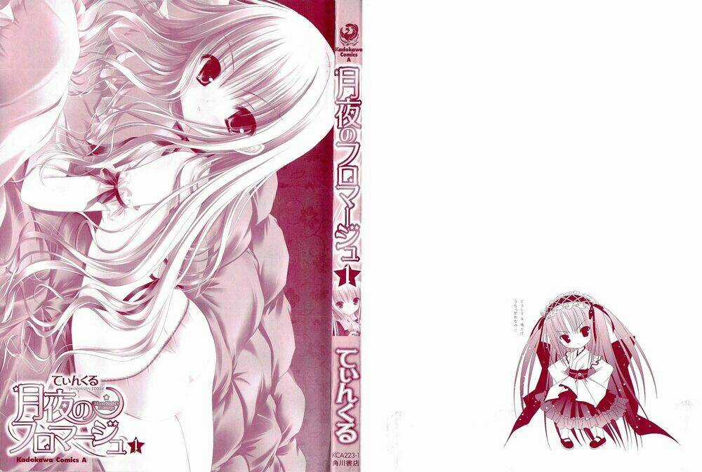 Tsukiyo No Fromage Chapter 1 trang 4