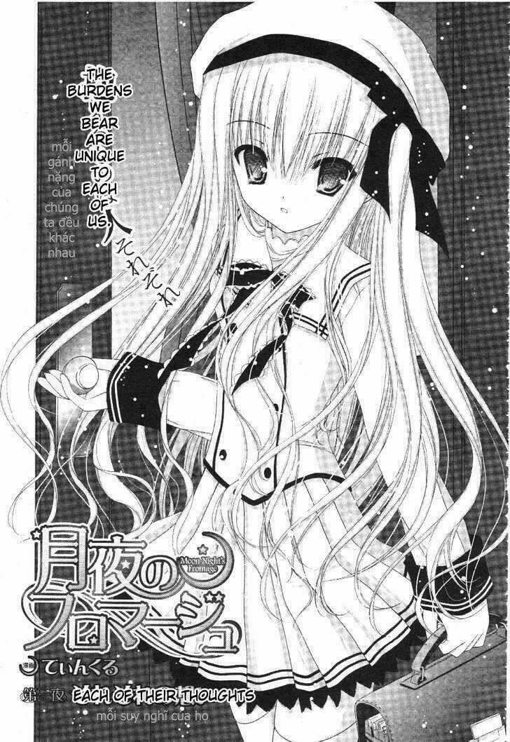 Tsukiyo No Fromage Chapter 3 trang 3