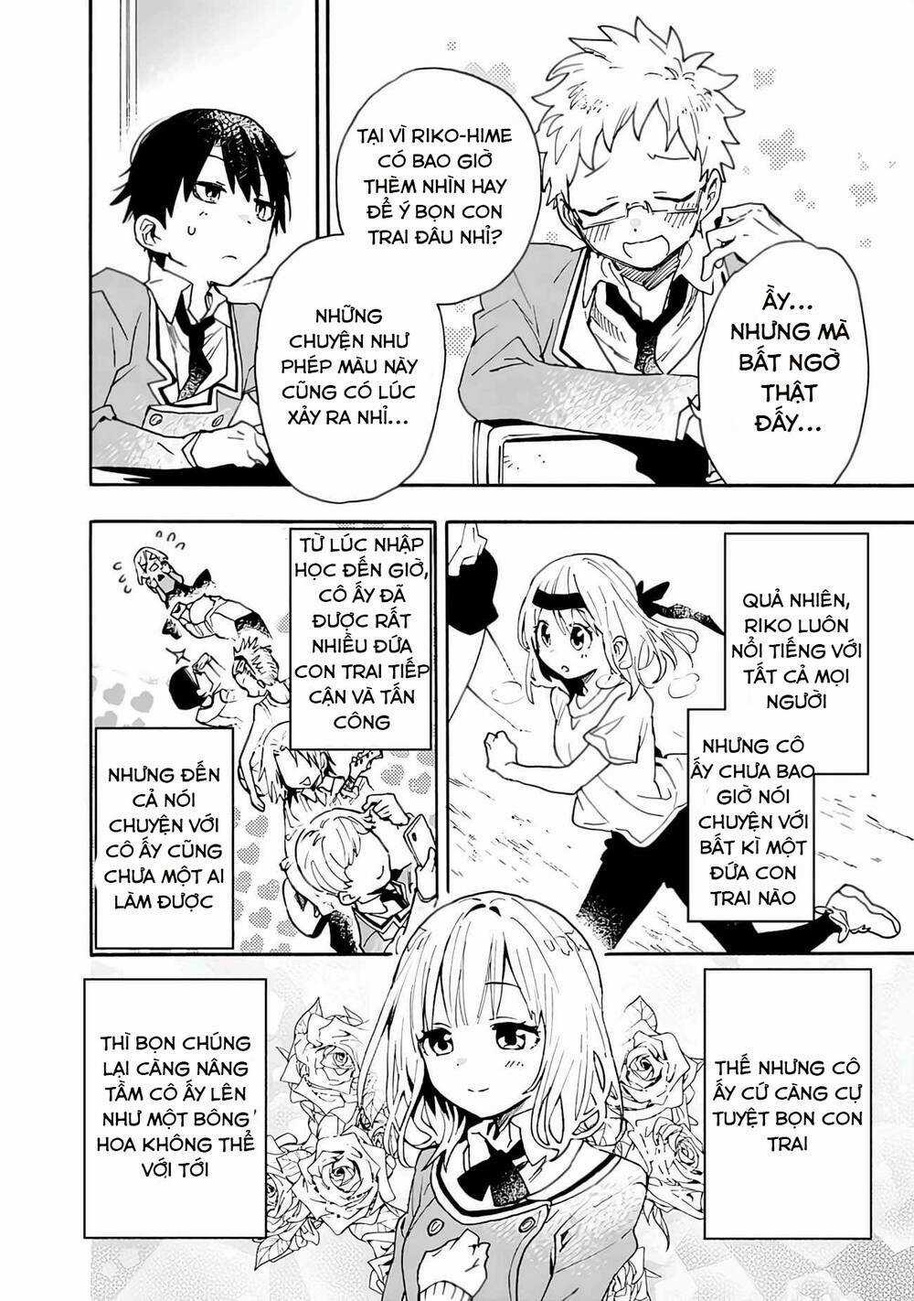 Tsukushitagari Na Uchi No Yome Nitsuite Dere Temoii Ka? Chapter 1 trang 13