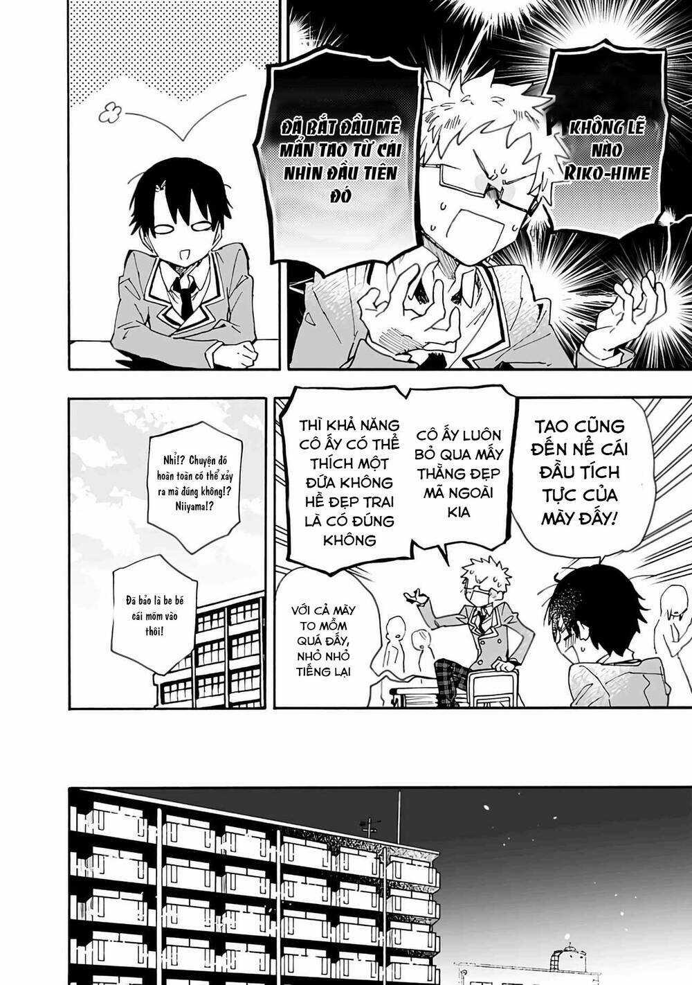 Tsukushitagari Na Uchi No Yome Nitsuite Dere Temoii Ka? Chapter 1 trang 15