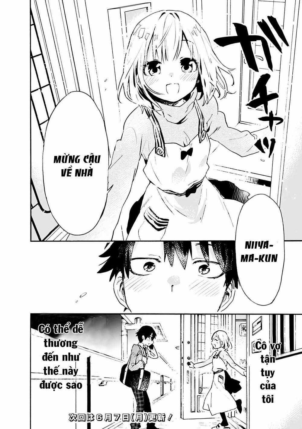 Tsukushitagari Na Uchi No Yome Nitsuite Dere Temoii Ka? Chapter 1 trang 17