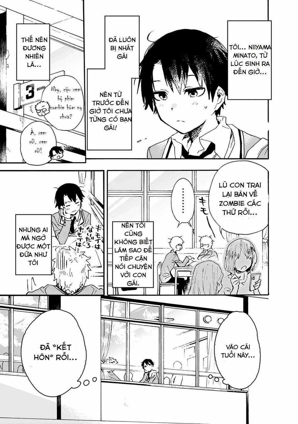 Tsukushitagari Na Uchi No Yome Nitsuite Dere Temoii Ka? Chapter 1 trang 4