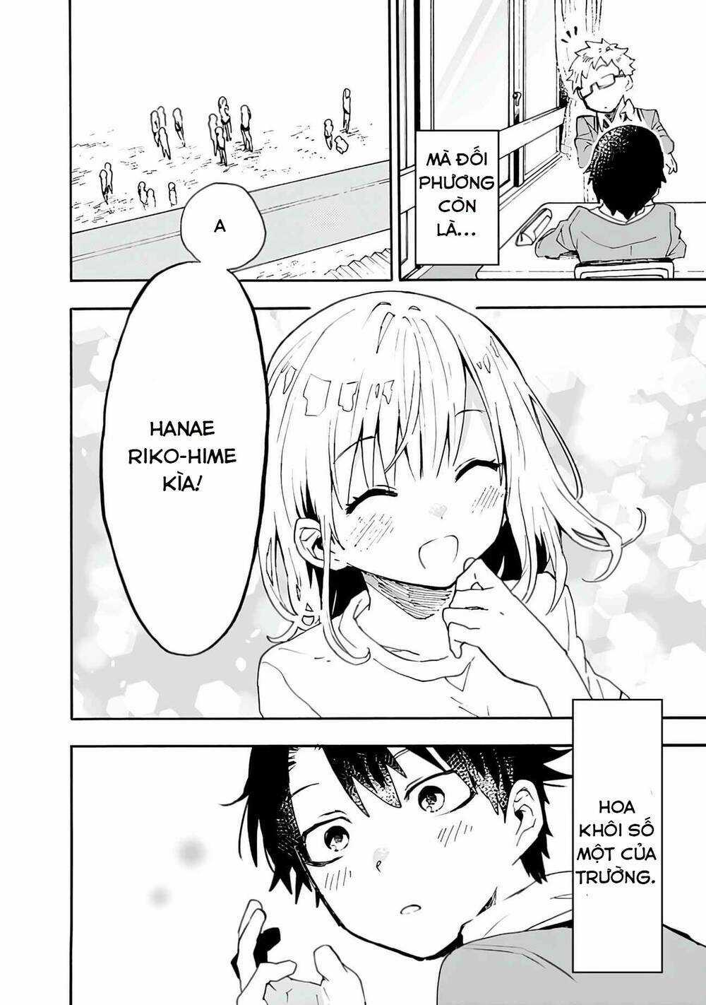 Tsukushitagari Na Uchi No Yome Nitsuite Dere Temoii Ka? Chapter 1 trang 5