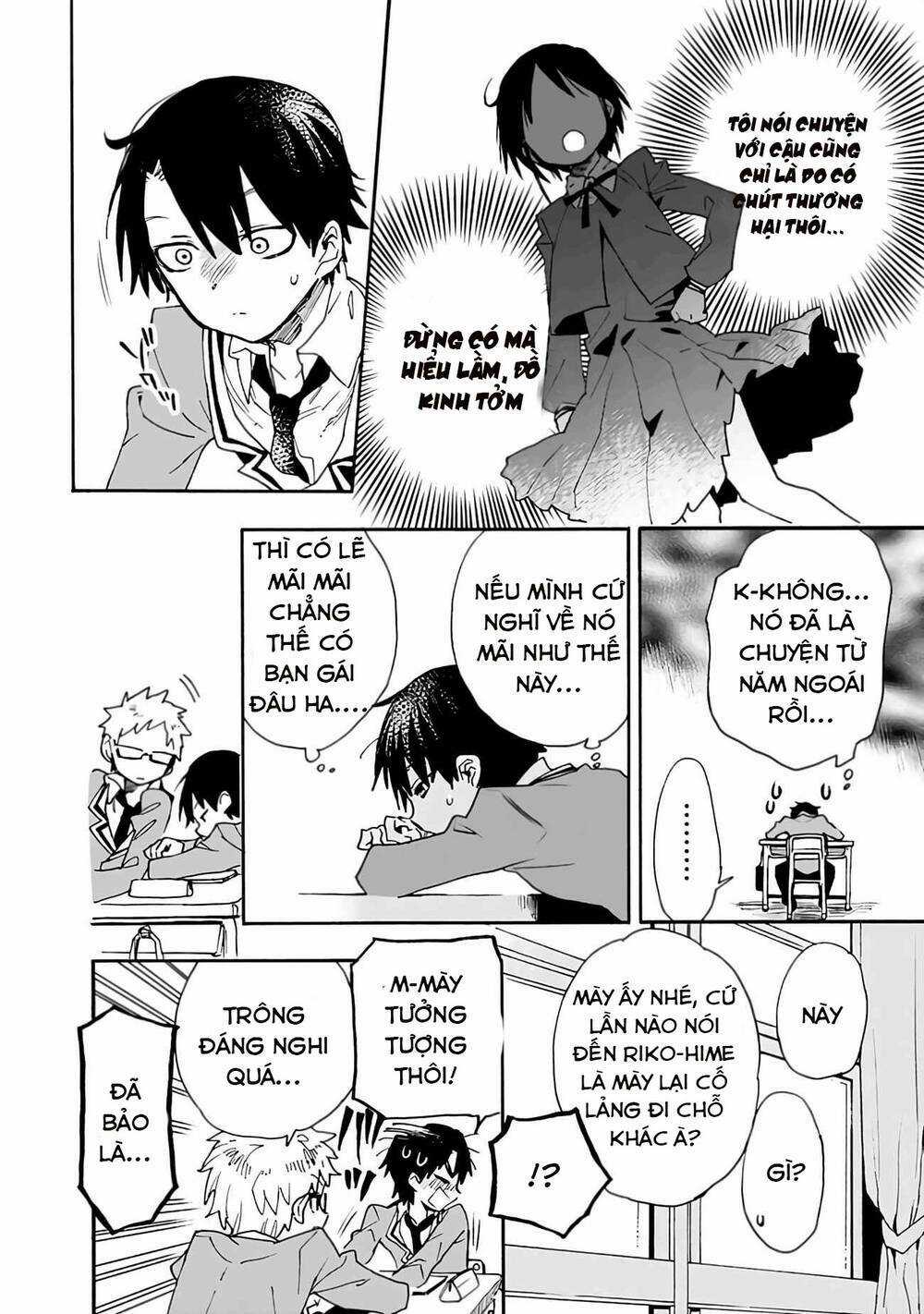 Tsukushitagari Na Uchi No Yome Nitsuite Dere Temoii Ka? Chapter 1 trang 9