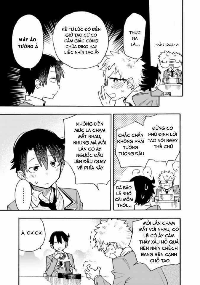 Tsukushitagari Na Uchi No Yome Nitsuite Dere Temoii Ka? Chapter 12.2 trang 2