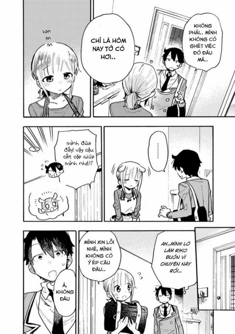 Tsukushitagari Na Uchi No Yome Nitsuite Dere Temoii Ka? Chapter 13.1 trang 3