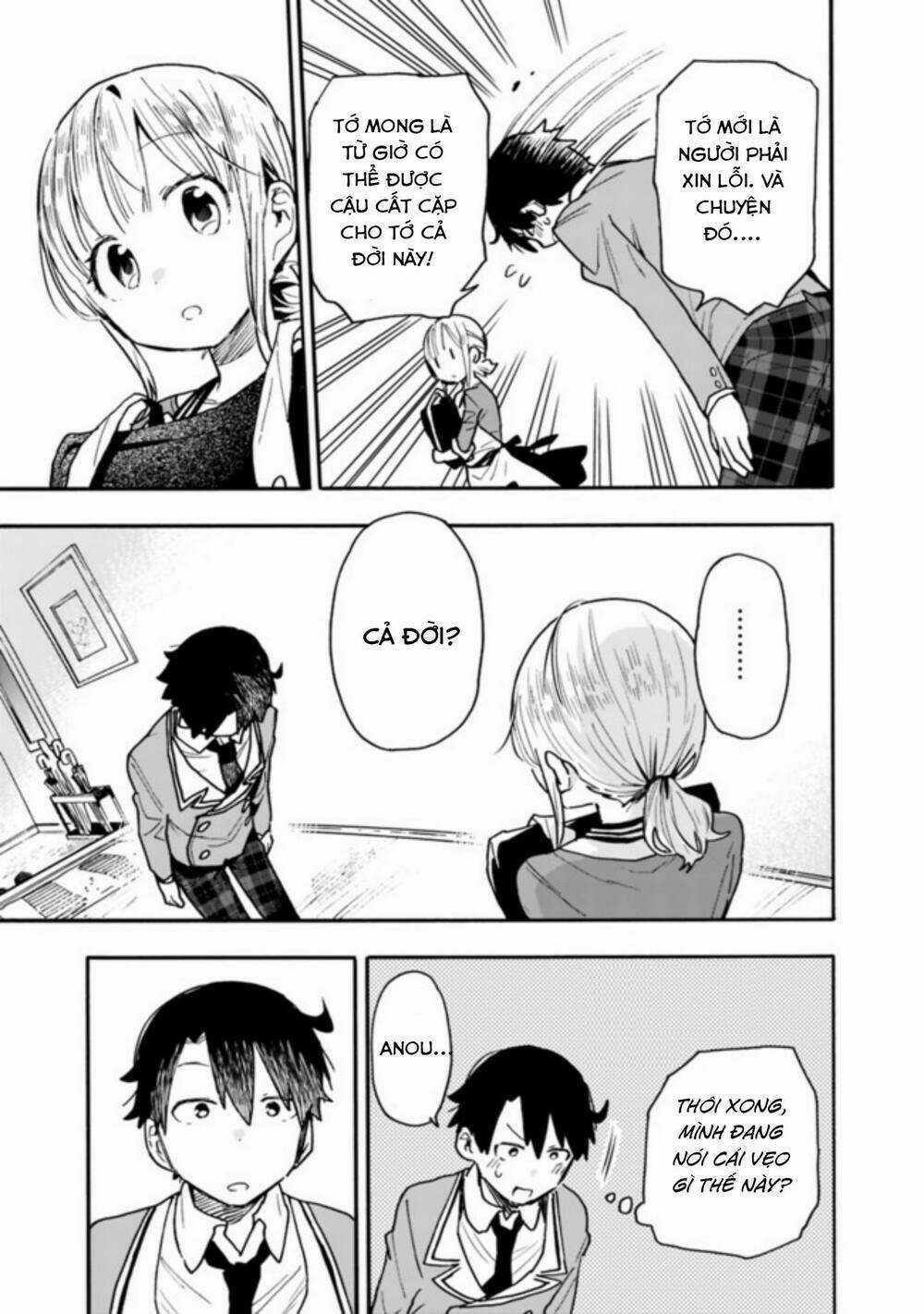 Tsukushitagari Na Uchi No Yome Nitsuite Dere Temoii Ka? Chapter 13.1 trang 4