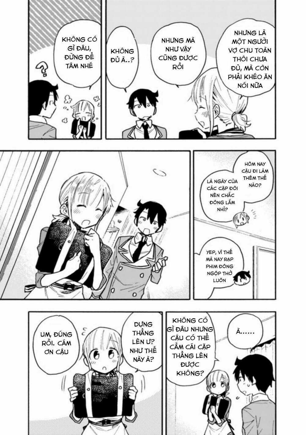 Tsukushitagari Na Uchi No Yome Nitsuite Dere Temoii Ka? Chapter 13.2 trang 2