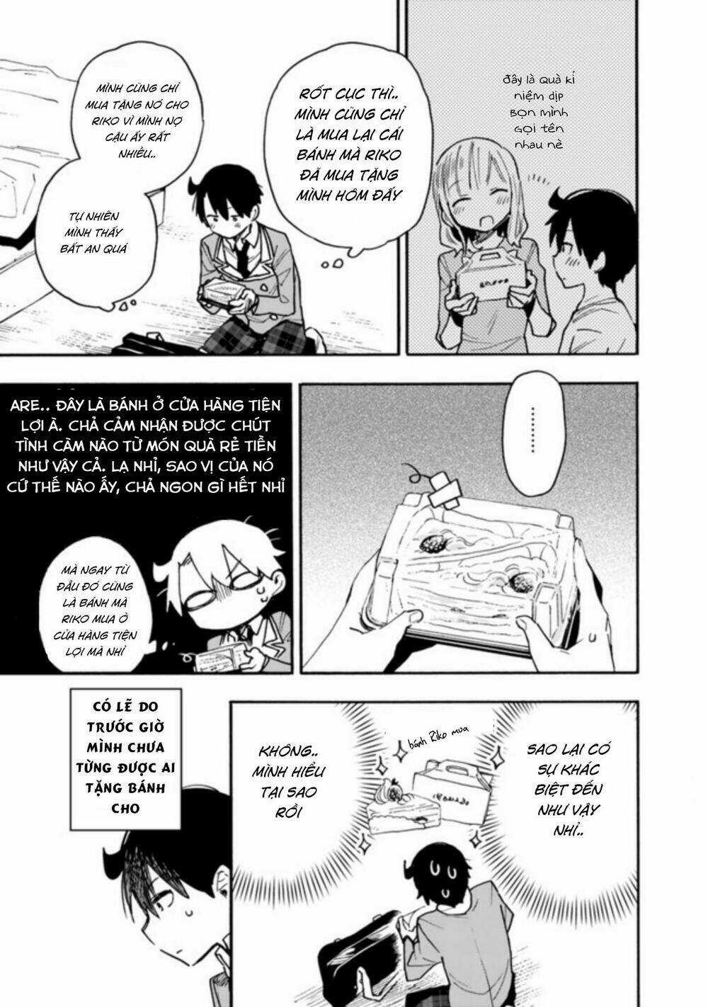 Tsukushitagari Na Uchi No Yome Nitsuite Dere Temoii Ka? Chapter 13.2 trang 4