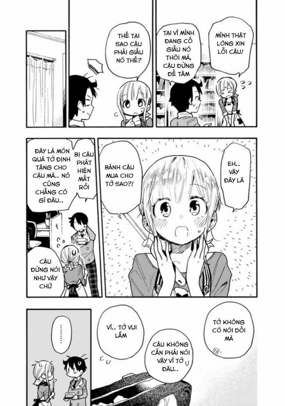Tsukushitagari Na Uchi No Yome Nitsuite Dere Temoii Ka? Chapter 13.3 trang 2