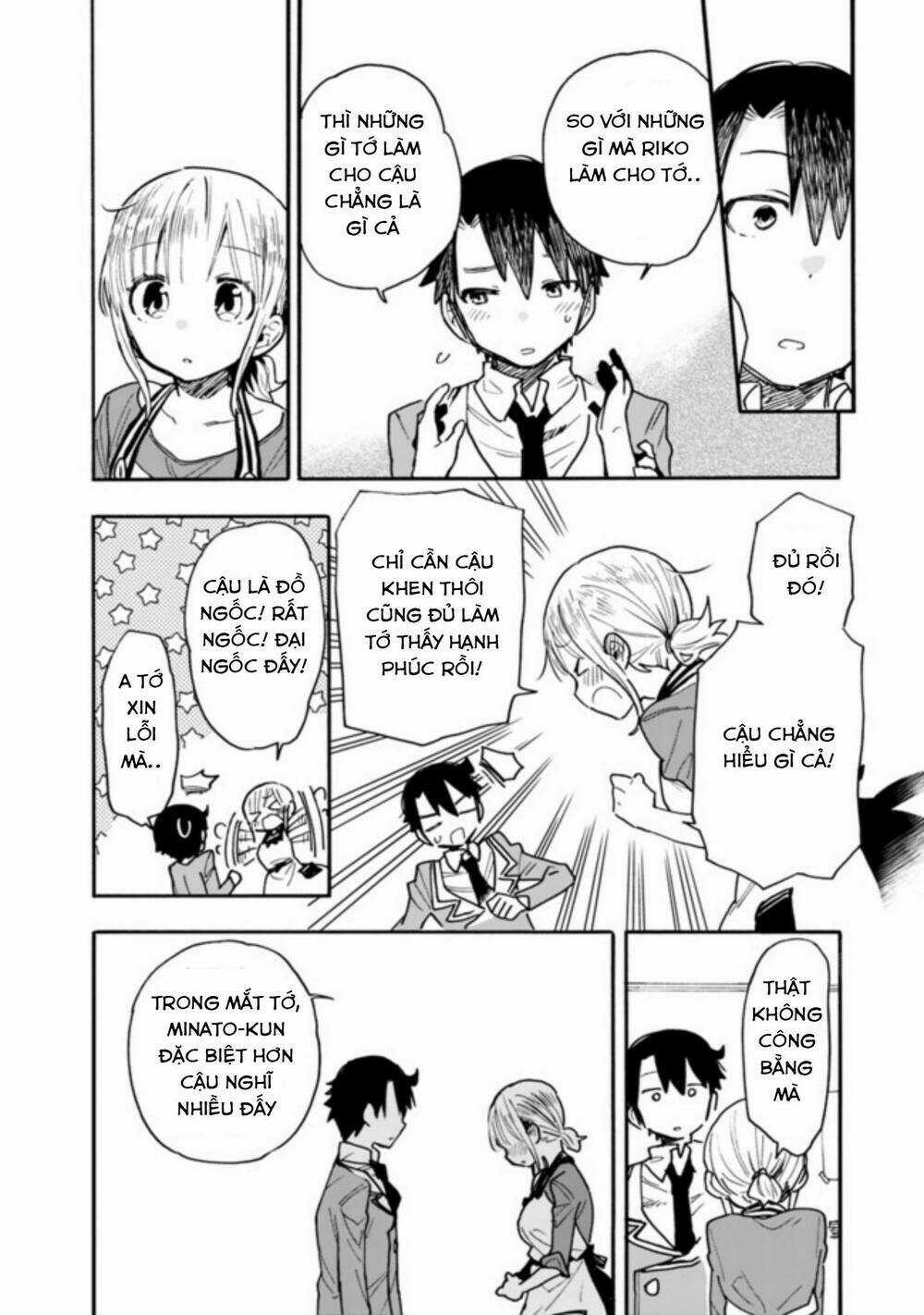 Tsukushitagari Na Uchi No Yome Nitsuite Dere Temoii Ka? Chapter 13.3 trang 5
