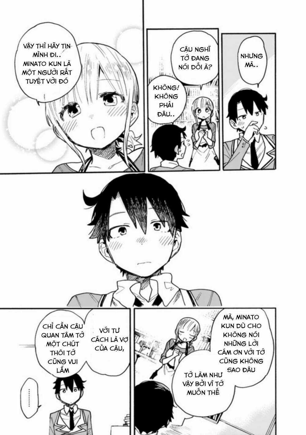 Tsukushitagari Na Uchi No Yome Nitsuite Dere Temoii Ka? Chapter 13.3 trang 6