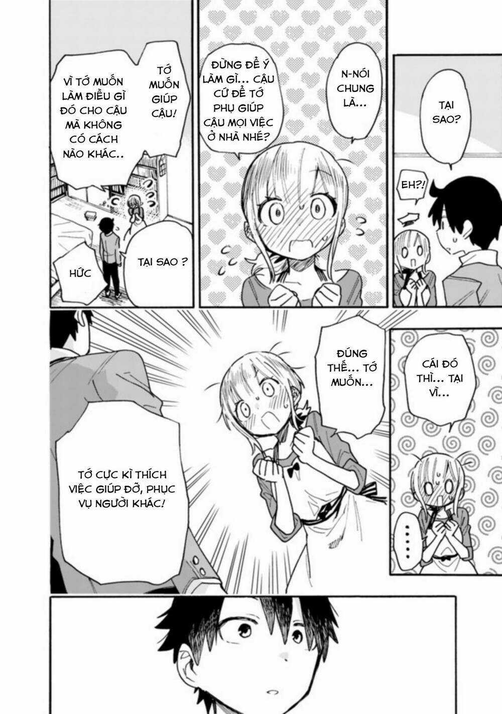 Tsukushitagari Na Uchi No Yome Nitsuite Dere Temoii Ka? Chapter 13.3 trang 7