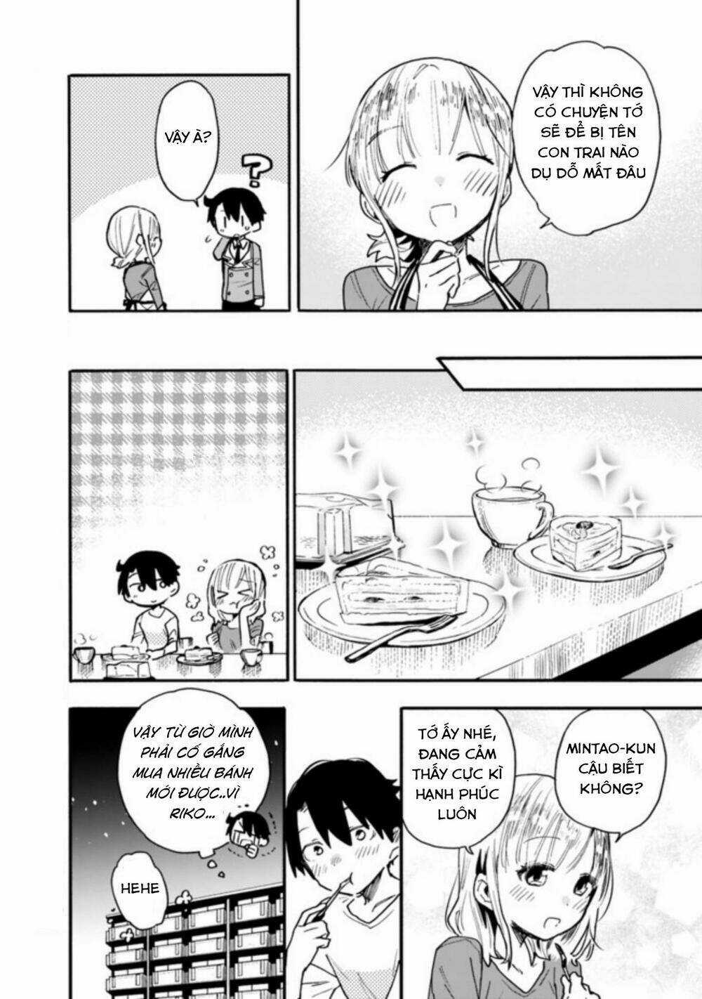 Tsukushitagari Na Uchi No Yome Nitsuite Dere Temoii Ka? Chapter 13.3 trang 9