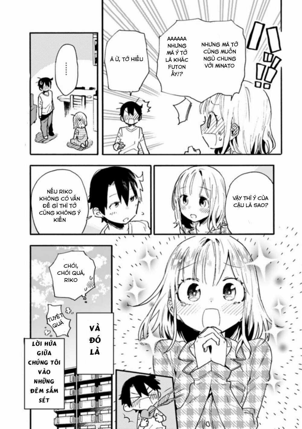 Tsukushitagari Na Uchi No Yome Nitsuite Dere Temoii Ka? Chapter 14.2 trang 13