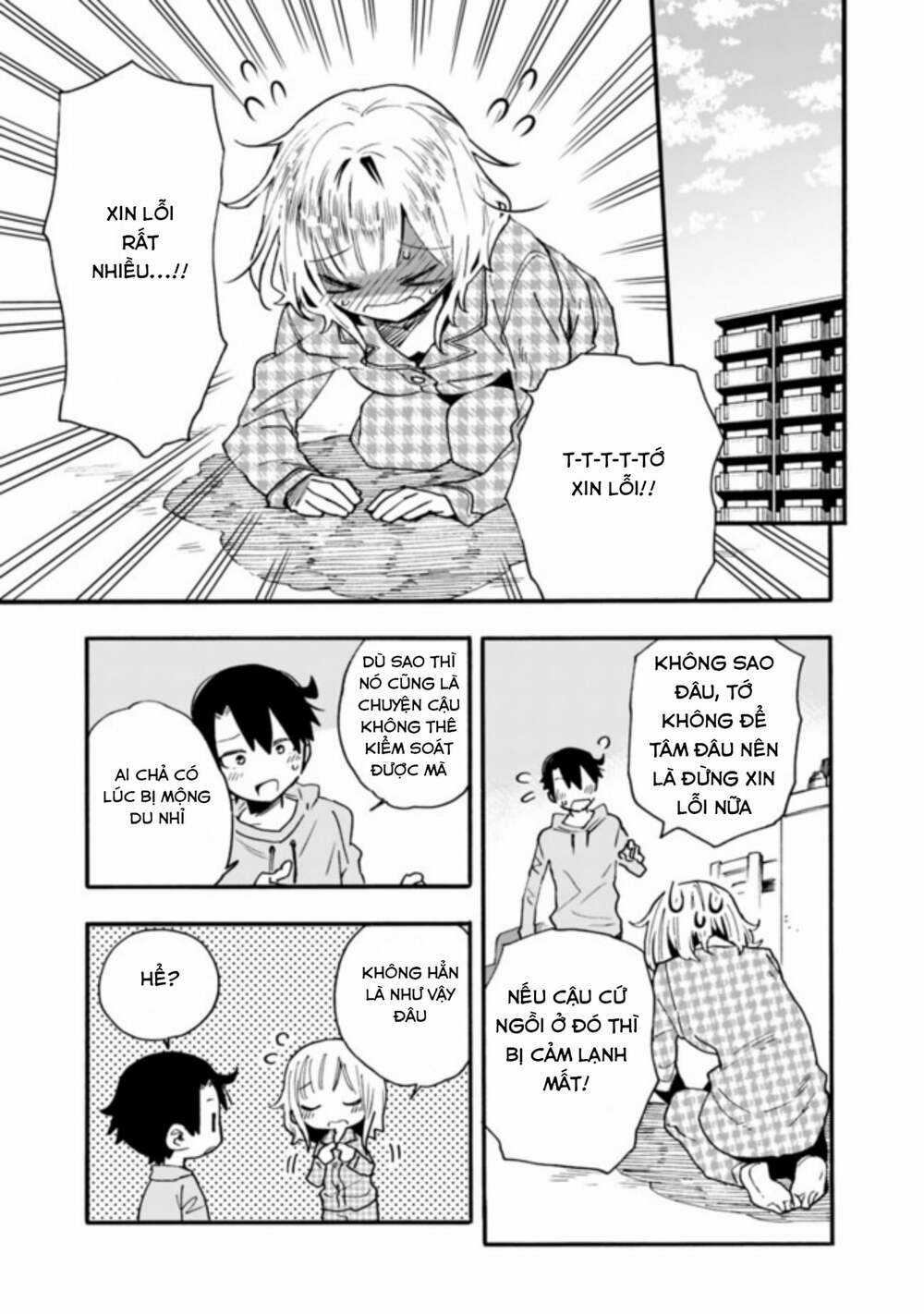 Tsukushitagari Na Uchi No Yome Nitsuite Dere Temoii Ka? Chapter 14.2 trang 2