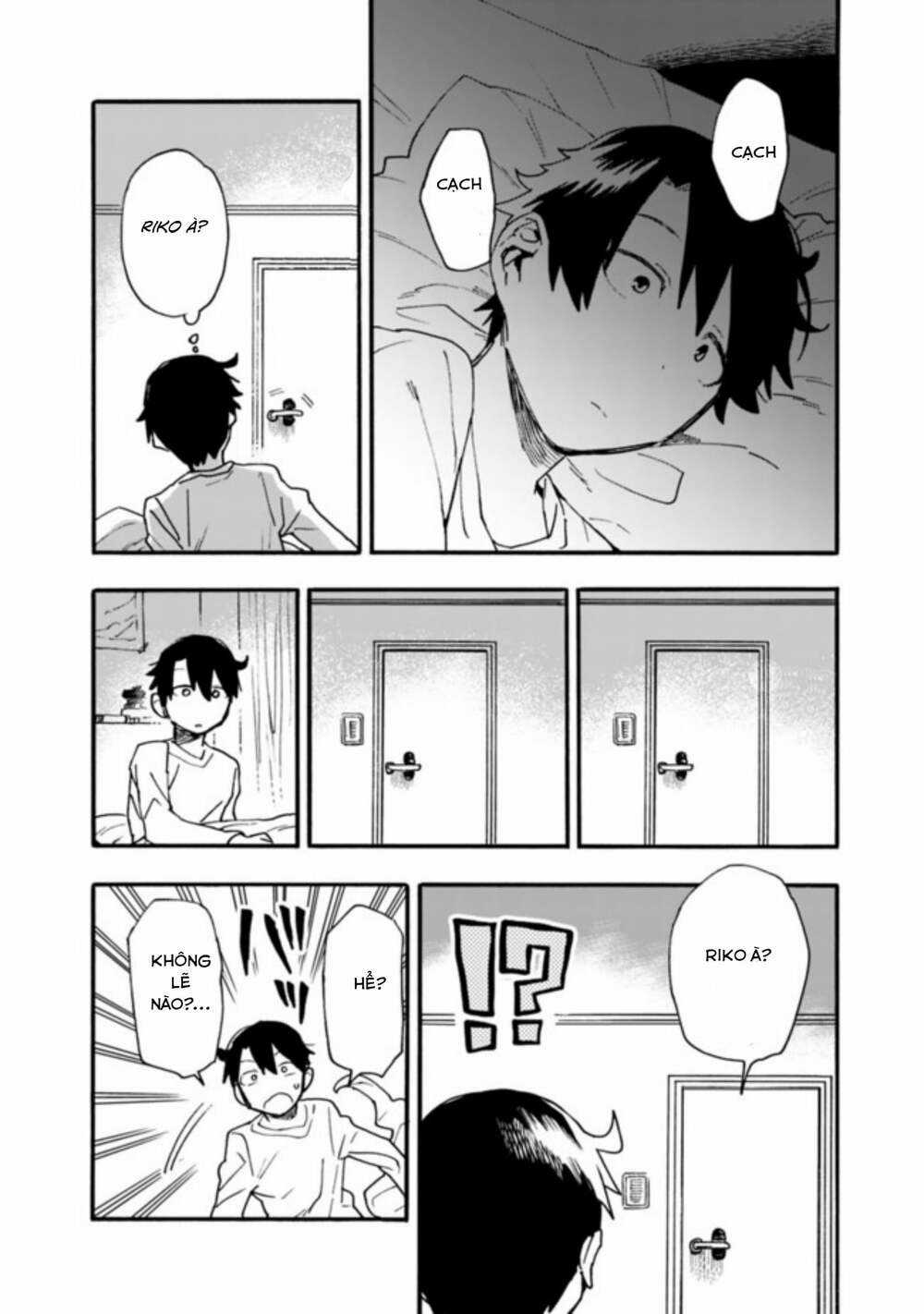 Tsukushitagari Na Uchi No Yome Nitsuite Dere Temoii Ka? Chapter 14.2 trang 5