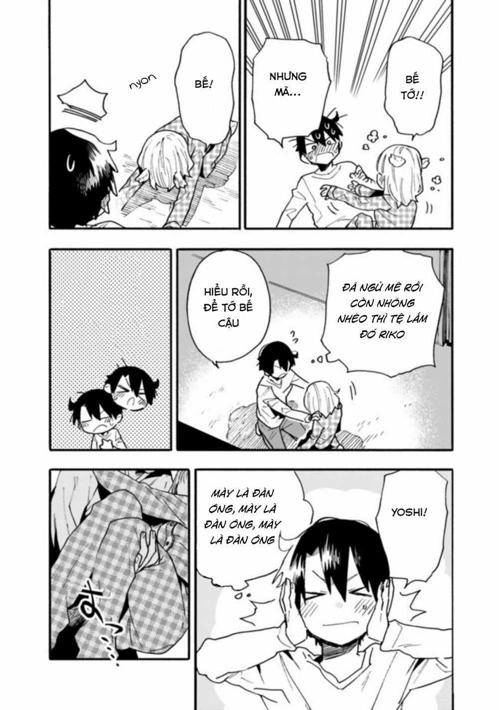 Tsukushitagari Na Uchi No Yome Nitsuite Dere Temoii Ka? Chapter 14.2 trang 7