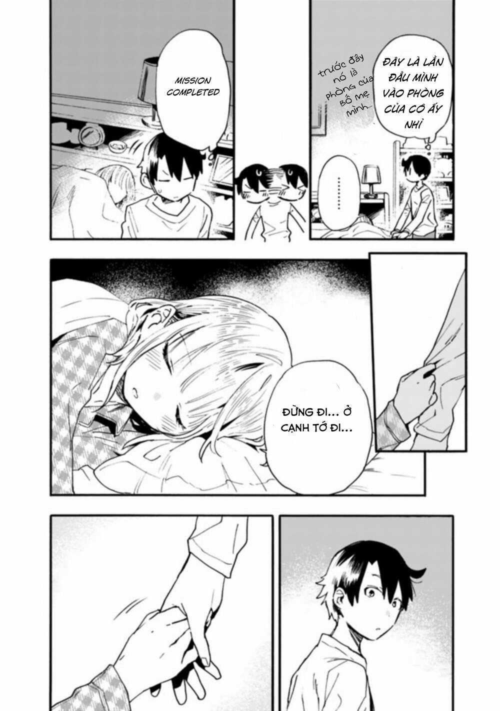 Tsukushitagari Na Uchi No Yome Nitsuite Dere Temoii Ka? Chapter 14.2 trang 9