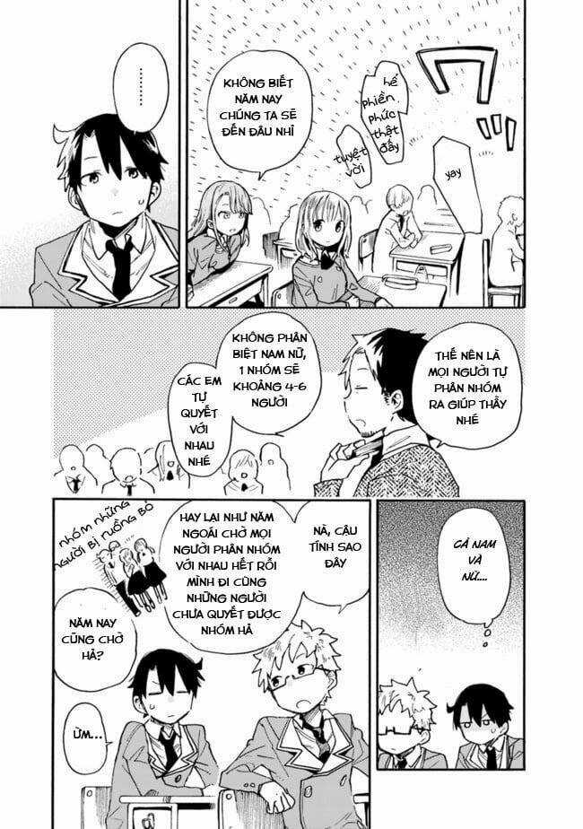 Tsukushitagari Na Uchi No Yome Nitsuite Dere Temoii Ka? Chapter 15.1 trang 2