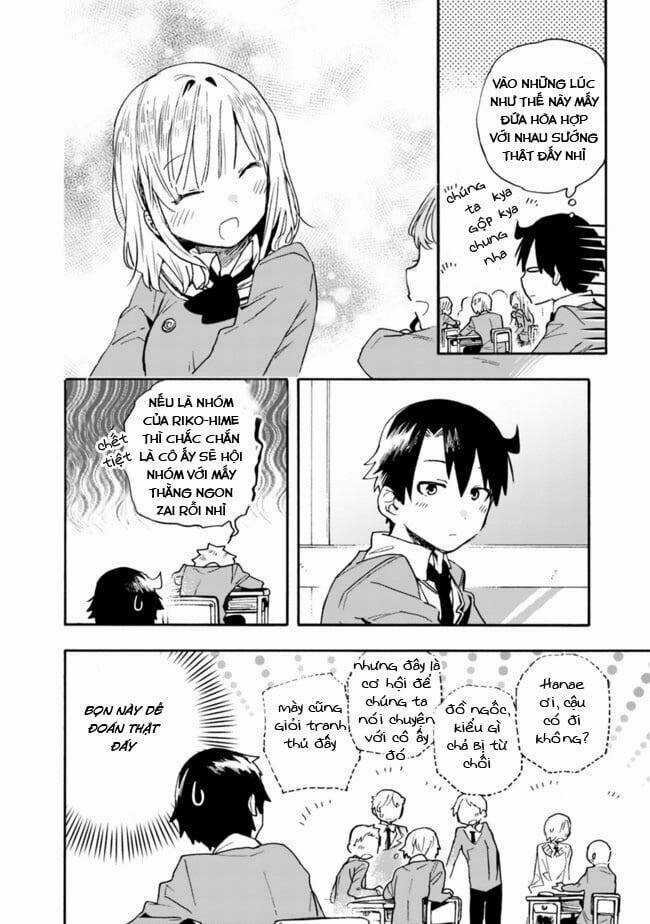 Tsukushitagari Na Uchi No Yome Nitsuite Dere Temoii Ka? Chapter 15.1 trang 3