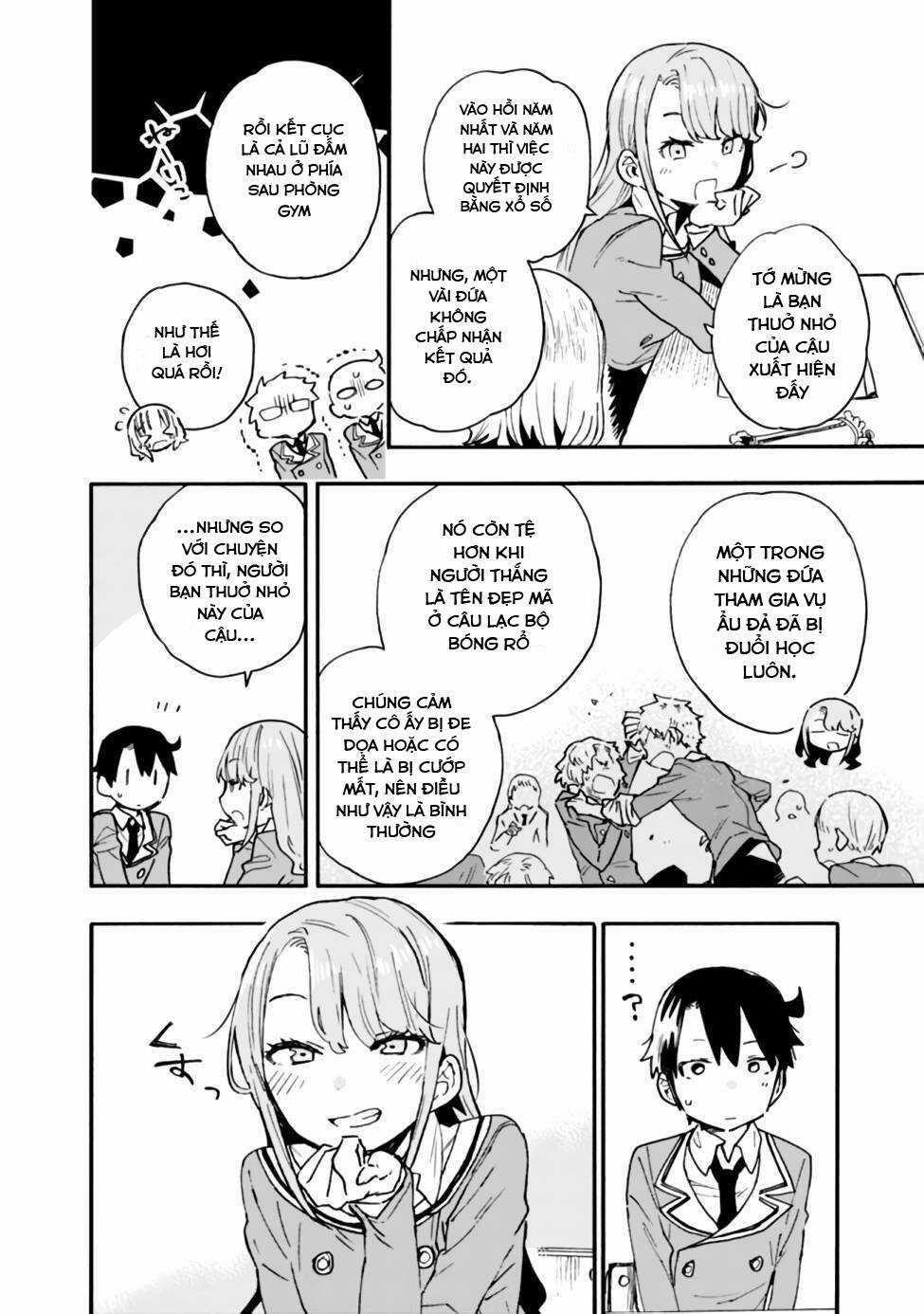 Tsukushitagari Na Uchi No Yome Nitsuite Dere Temoii Ka? Chapter 16.1 trang 17