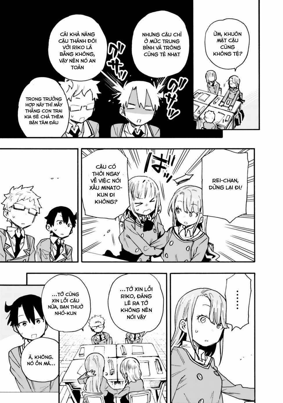 Tsukushitagari Na Uchi No Yome Nitsuite Dere Temoii Ka? Chapter 16.1 trang 18