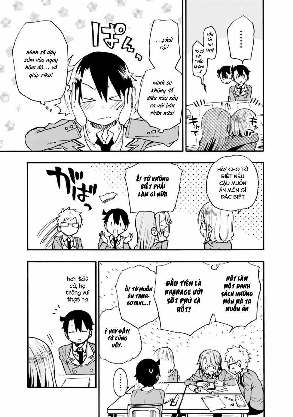 Tsukushitagari Na Uchi No Yome Nitsuite Dere Temoii Ka? Chapter 16.2 trang 12