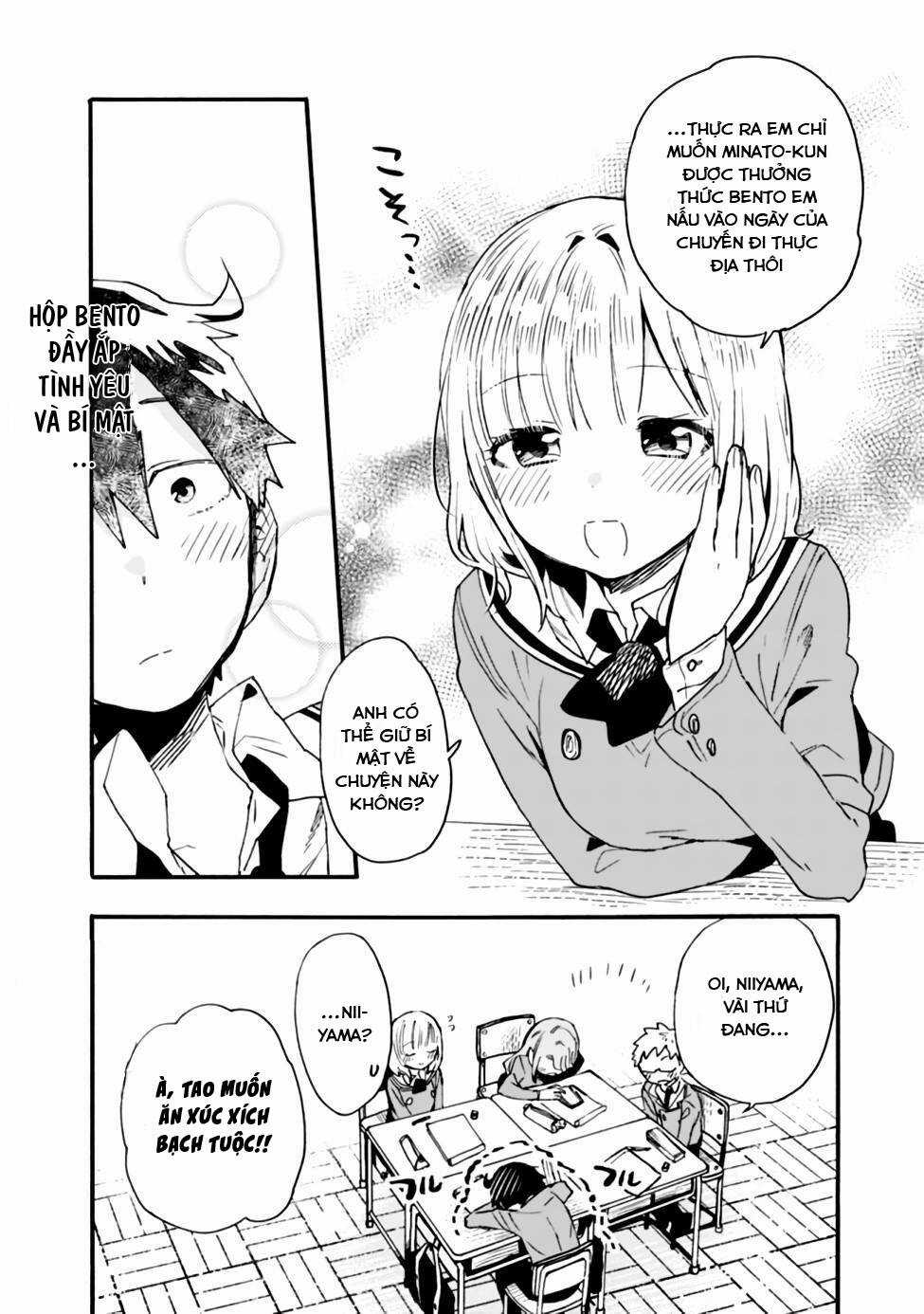 Tsukushitagari Na Uchi No Yome Nitsuite Dere Temoii Ka? Chapter 16.2 trang 13