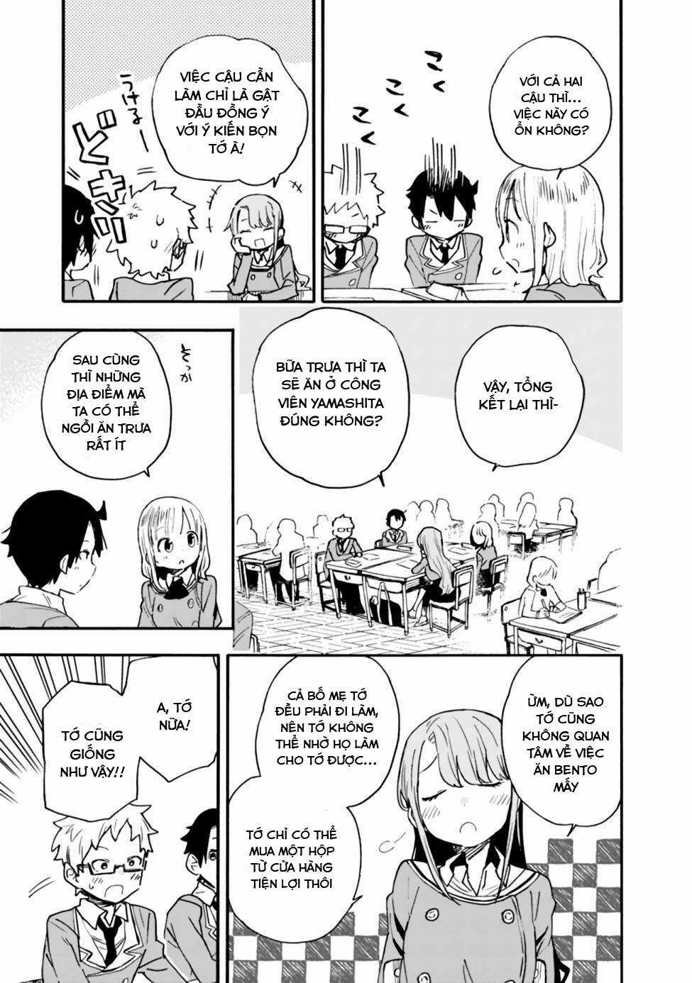 Tsukushitagari Na Uchi No Yome Nitsuite Dere Temoii Ka? Chapter 16.2 trang 8