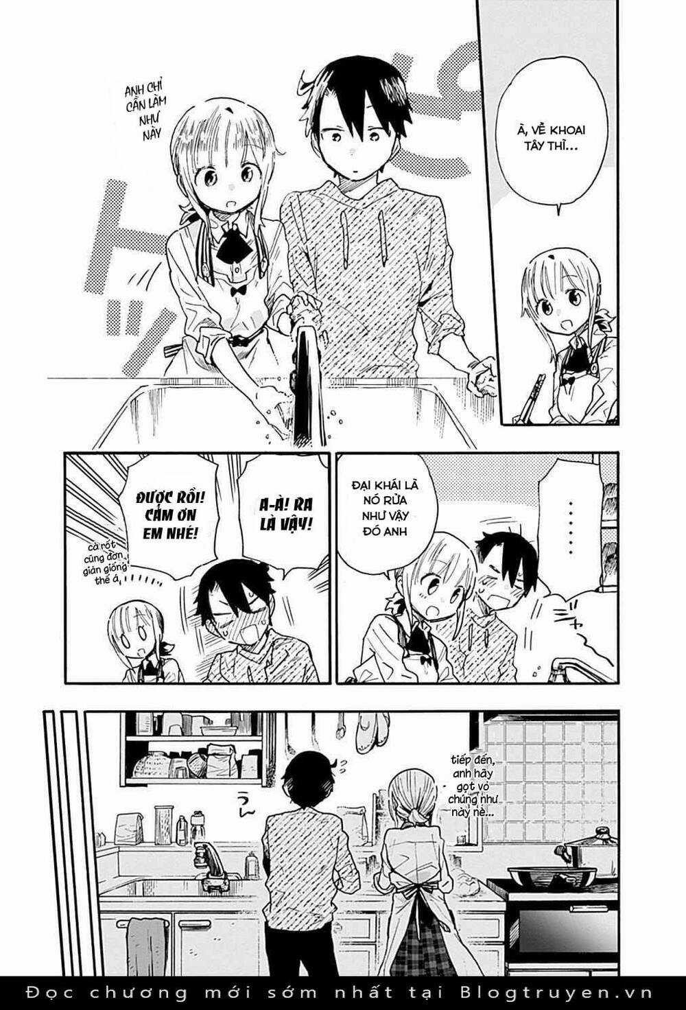 Tsukushitagari Na Uchi No Yome Nitsuite Dere Temoii Ka? Chapter 17.1 trang 12