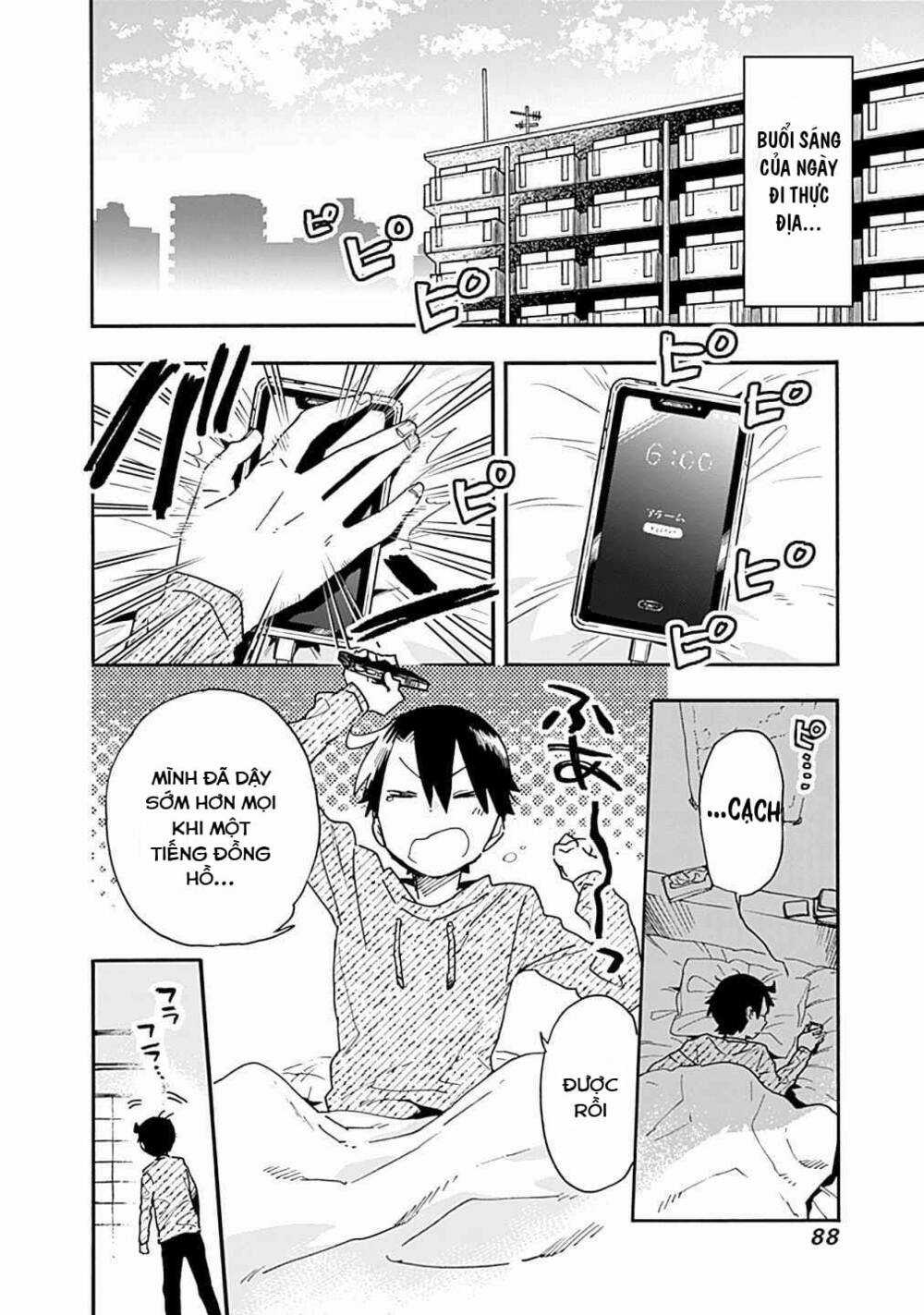 Tsukushitagari Na Uchi No Yome Nitsuite Dere Temoii Ka? Chapter 17.1 trang 9