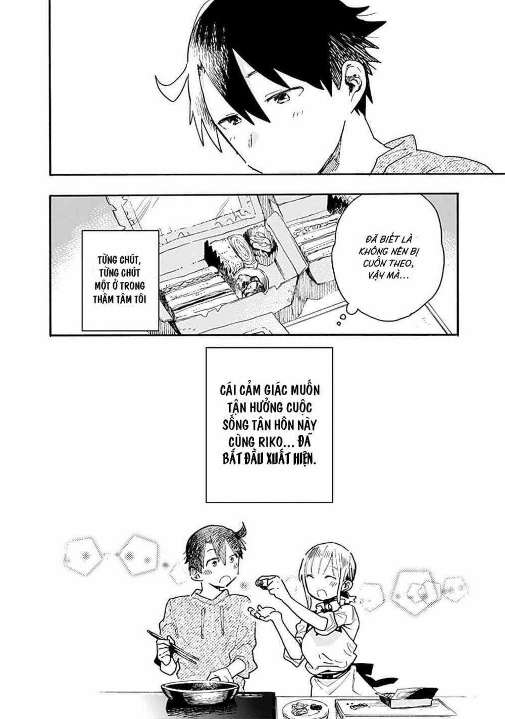 Tsukushitagari Na Uchi No Yome Nitsuite Dere Temoii Ka? Chapter 17.2 trang 11