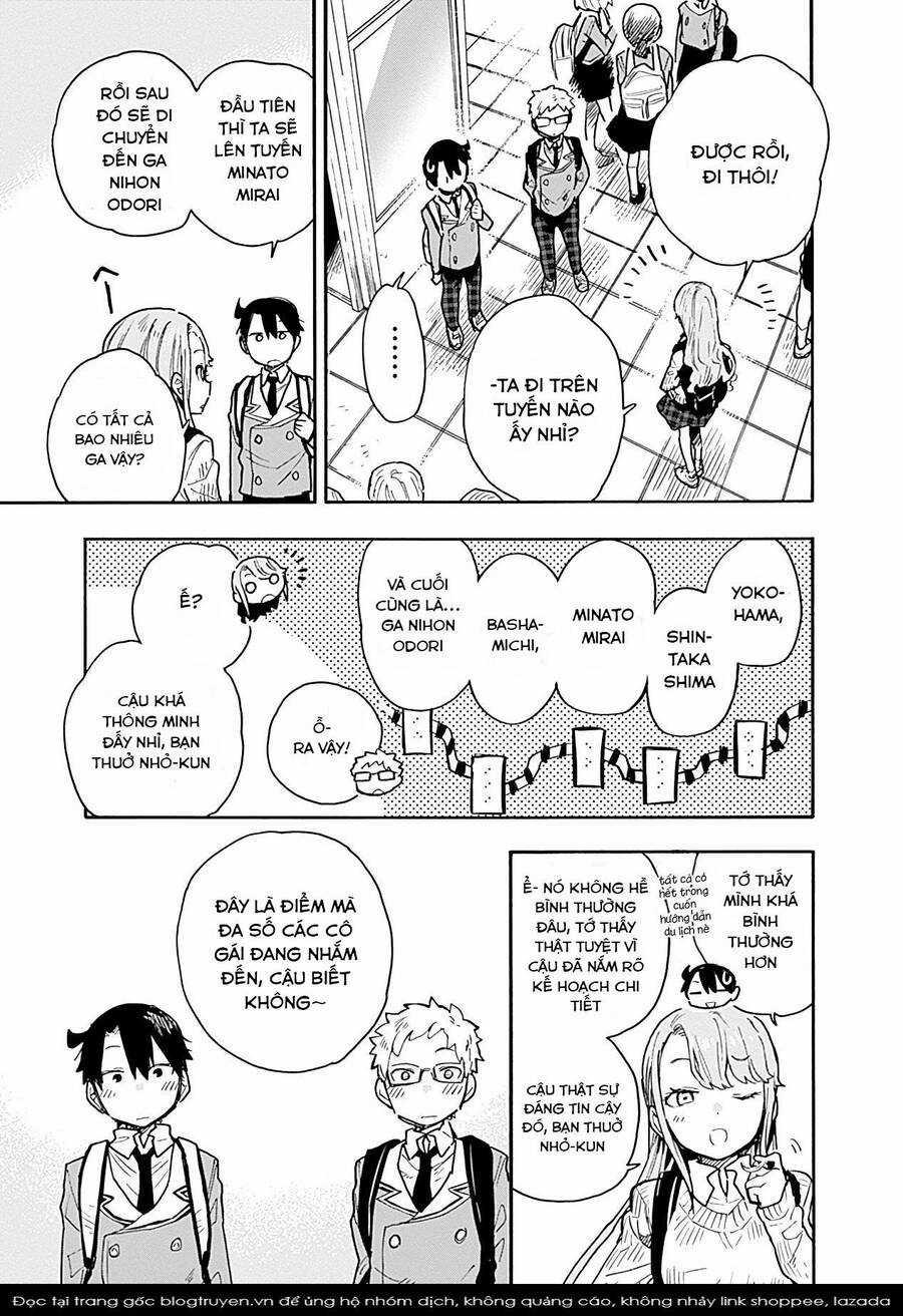 Tsukushitagari Na Uchi No Yome Nitsuite Dere Temoii Ka? Chapter 18 trang 6