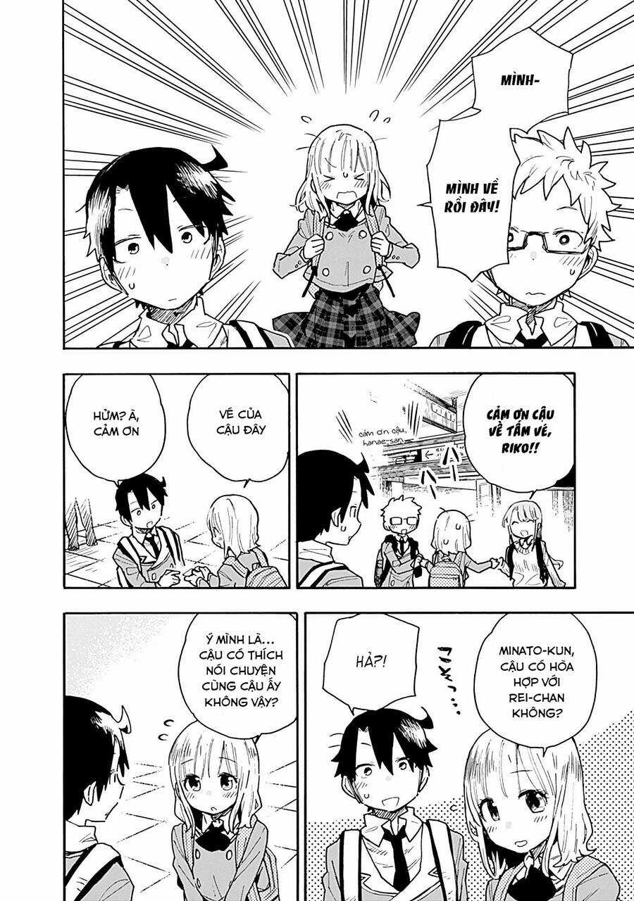 Tsukushitagari Na Uchi No Yome Nitsuite Dere Temoii Ka? Chapter 18 trang 7