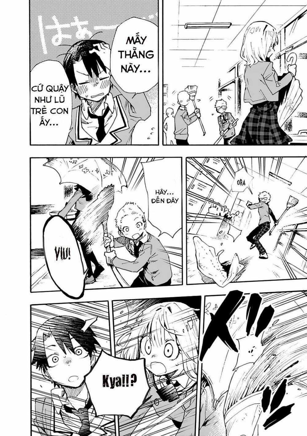 Tsukushitagari Na Uchi No Yome Nitsuite Dere Temoii Ka? Chapter 2 trang 14