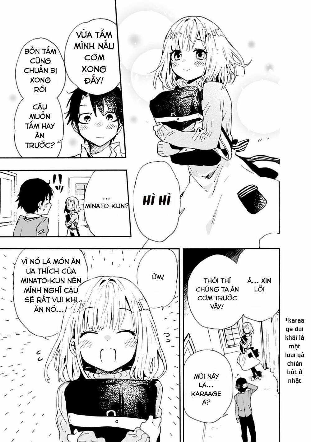 Tsukushitagari Na Uchi No Yome Nitsuite Dere Temoii Ka? Chapter 2 trang 3