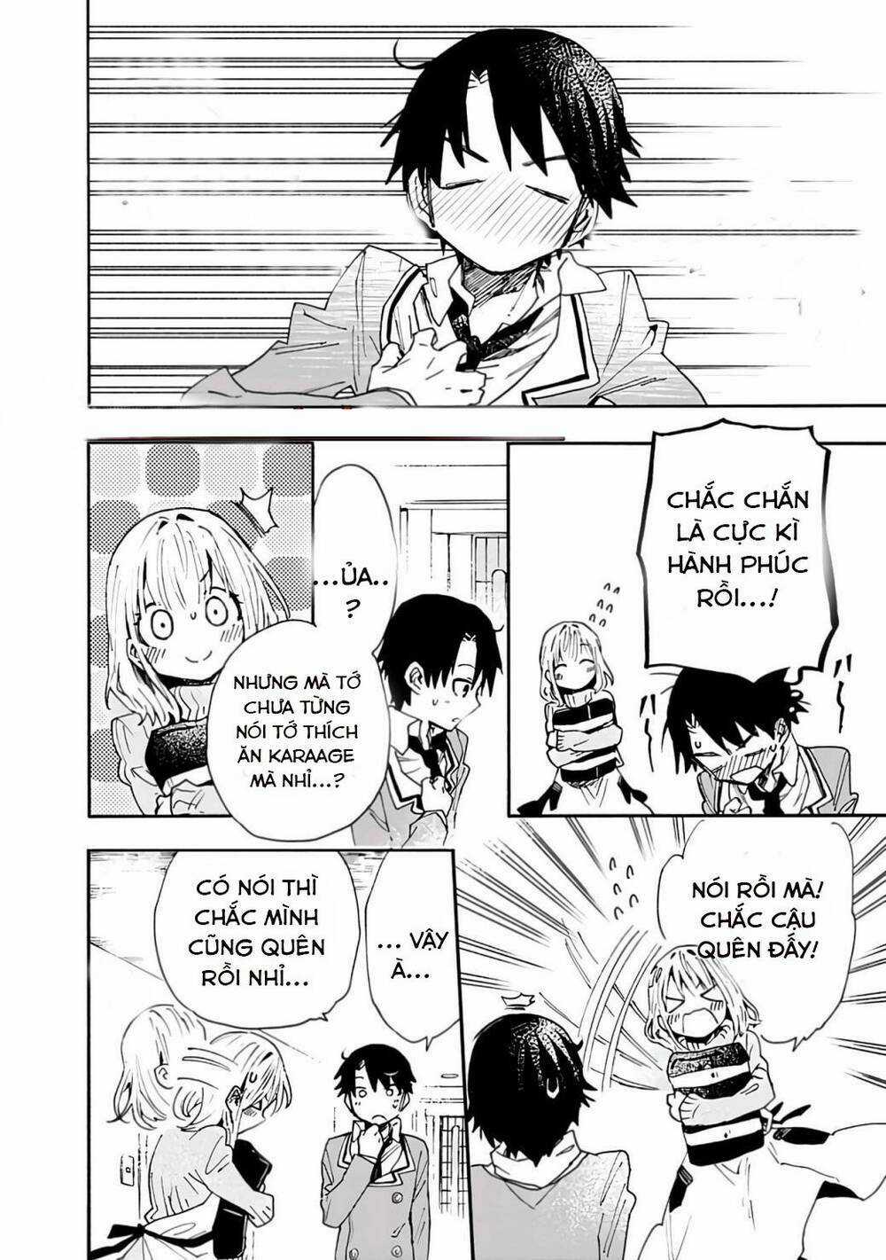 Tsukushitagari Na Uchi No Yome Nitsuite Dere Temoii Ka? Chapter 2 trang 4