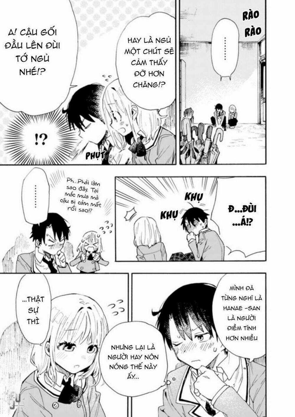 Tsukushitagari Na Uchi No Yome Nitsuite Dere Temoii Ka? Chapter 3 trang 2