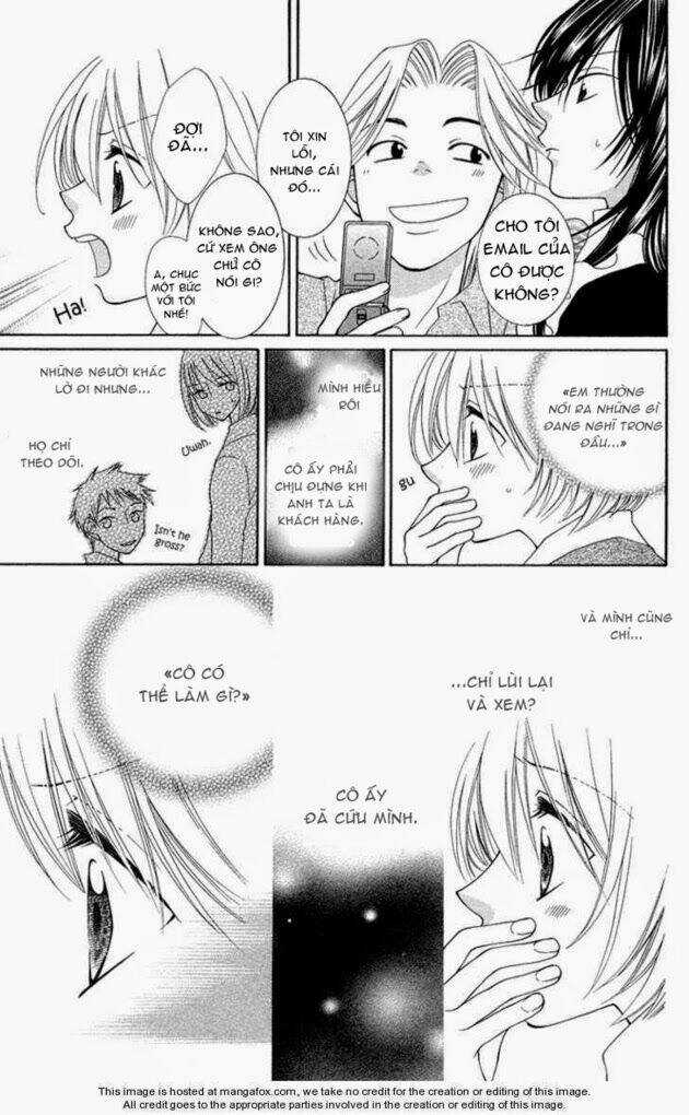 Tsukushite Agemasu Chapter 1 trang 31