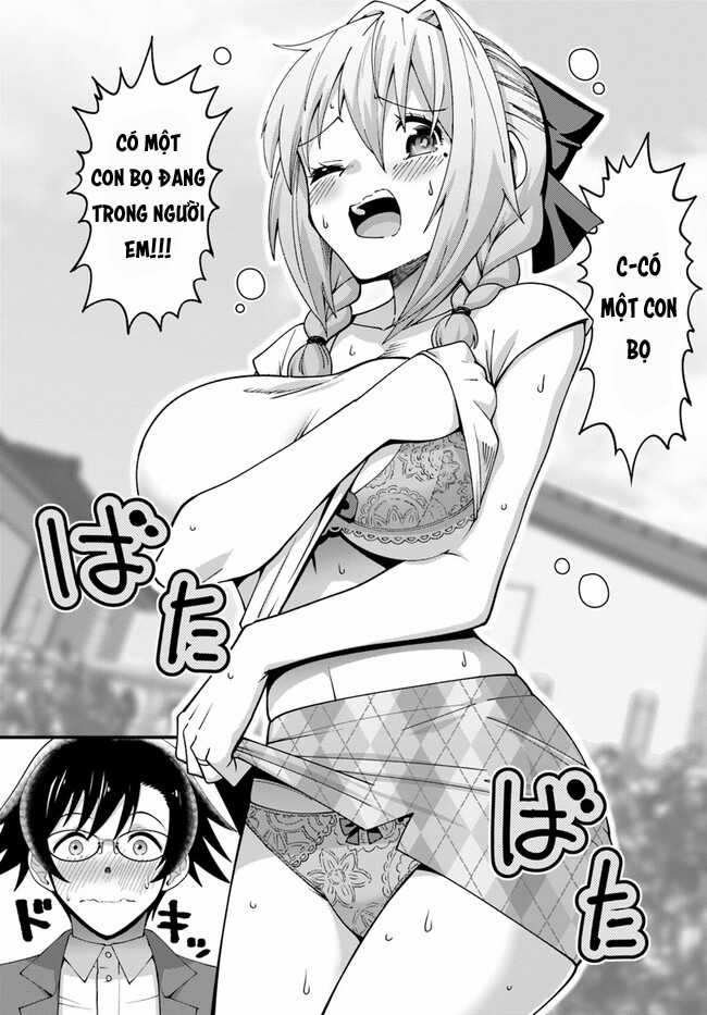 Tsuma no Nakami wa Kodomo no Mama Datta no de Aru Chapter 2 trang 6