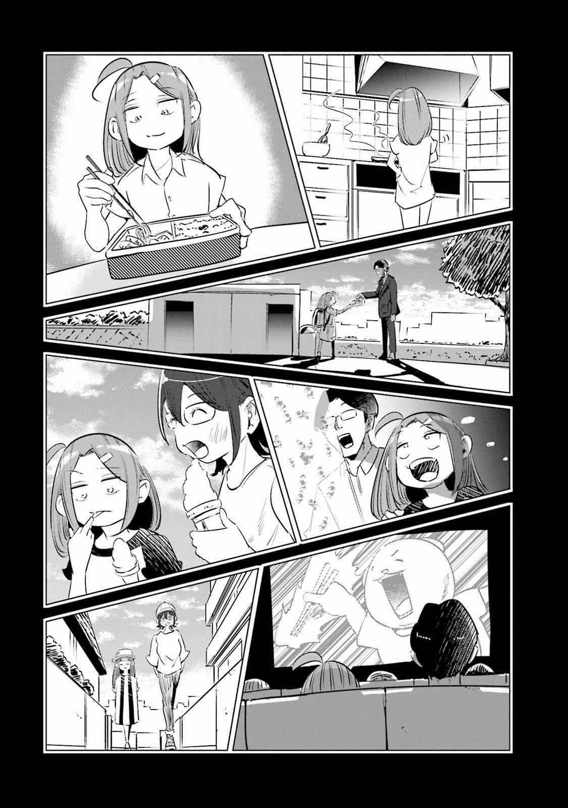 Tsuma, Shougakusei Ni Naru. Chapter 10 trang 13