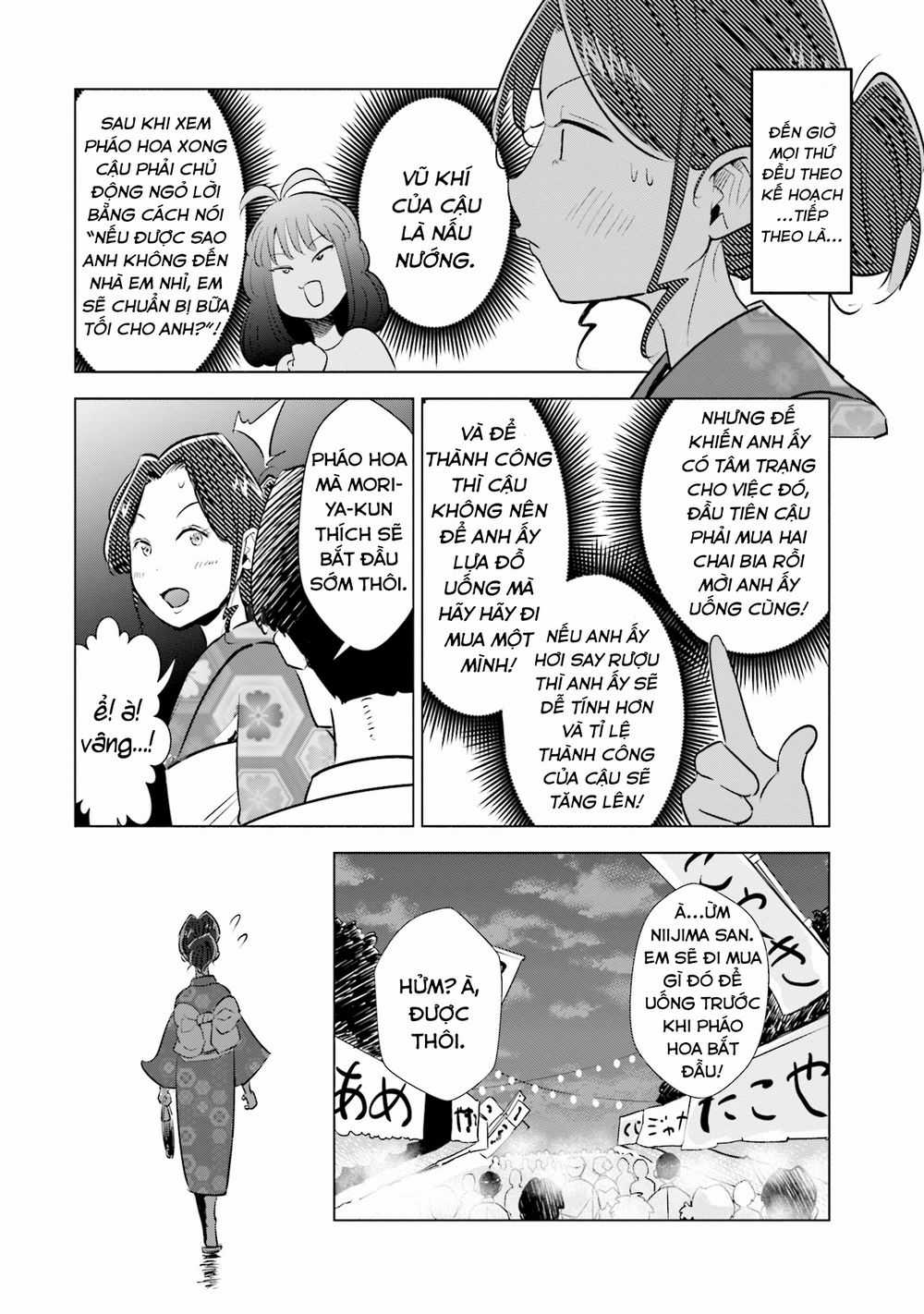 Tsuma, Shougakusei Ni Naru. Chapter 12 trang 11