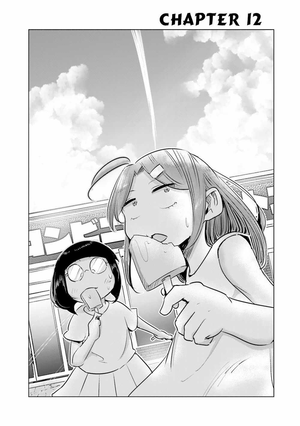 Tsuma, Shougakusei Ni Naru. Chapter 12 trang 2