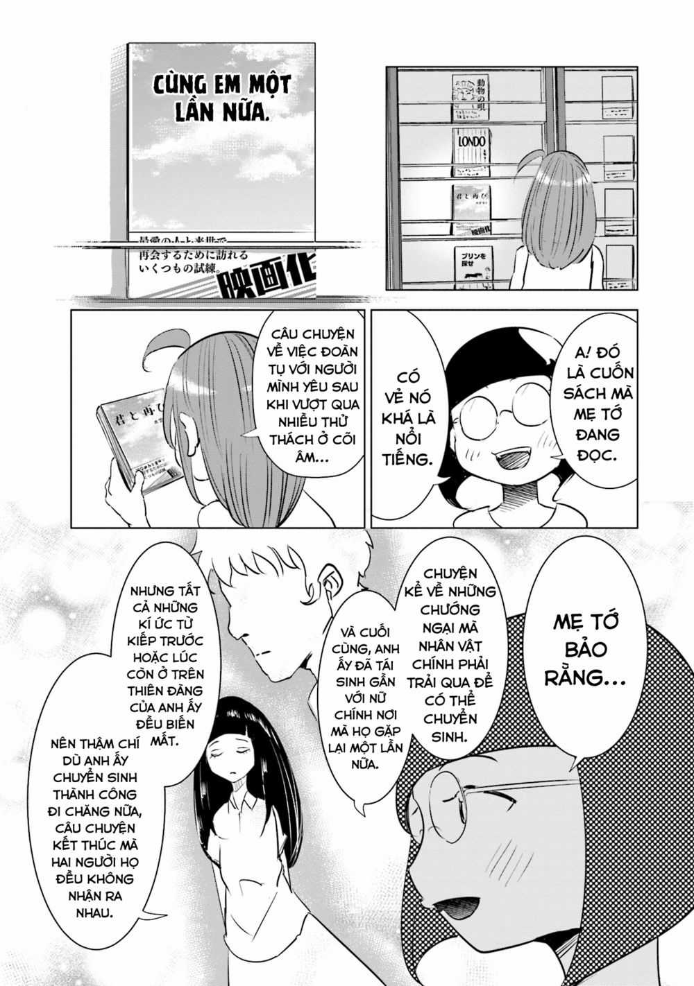 Tsuma, Shougakusei Ni Naru. Chapter 12 trang 4
