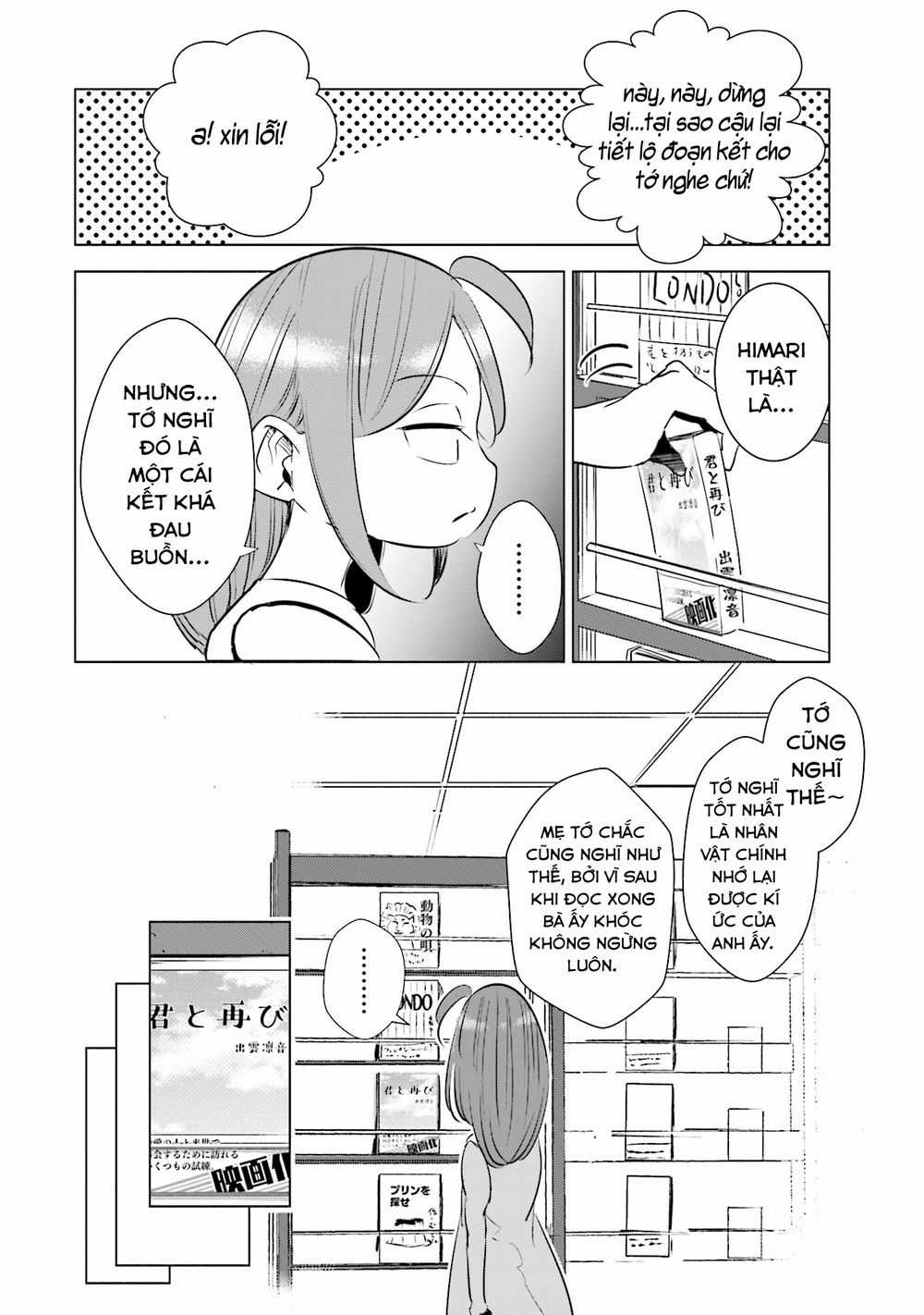 Tsuma, Shougakusei Ni Naru. Chapter 12 trang 5