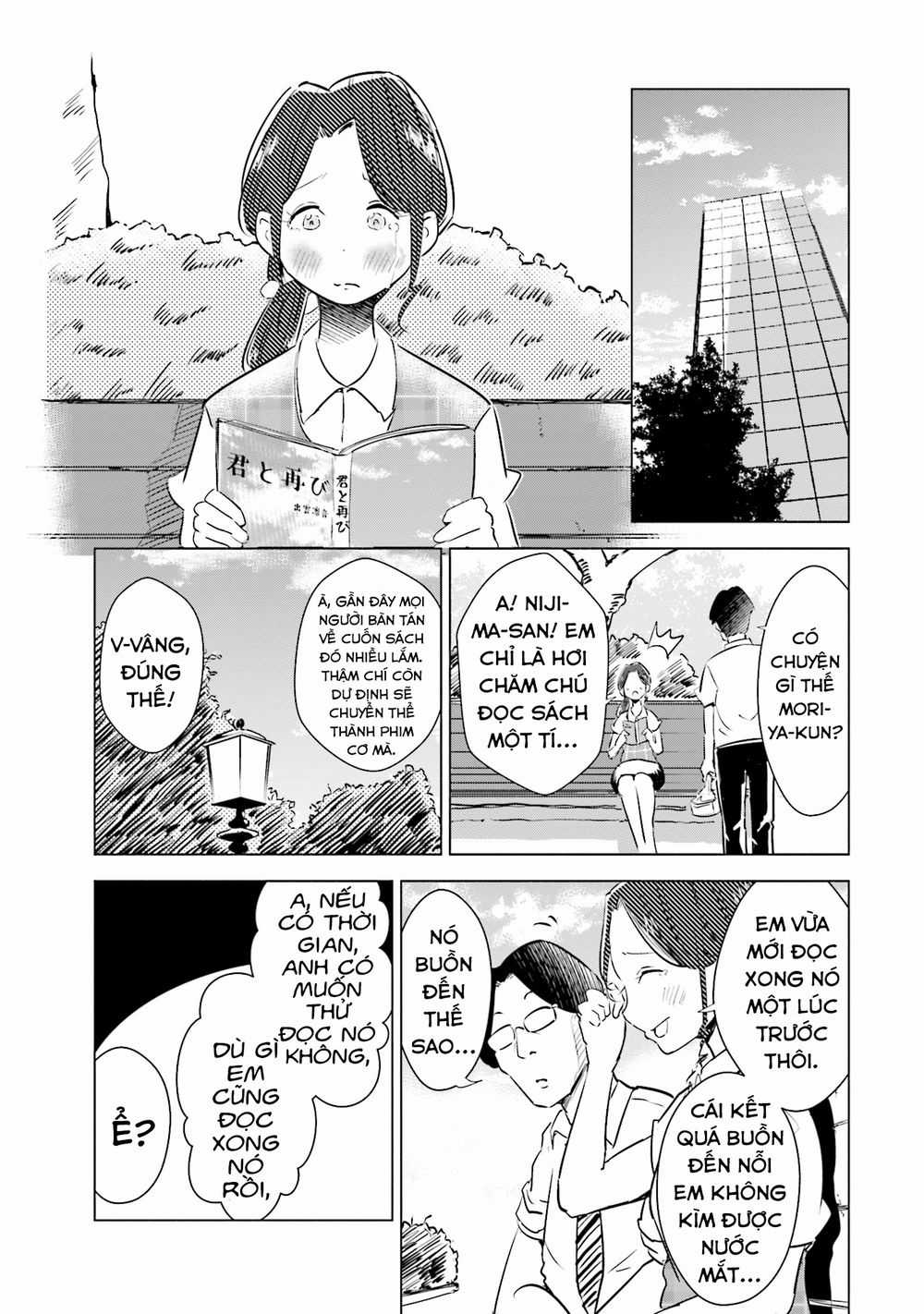 Tsuma, Shougakusei Ni Naru. Chapter 12 trang 6