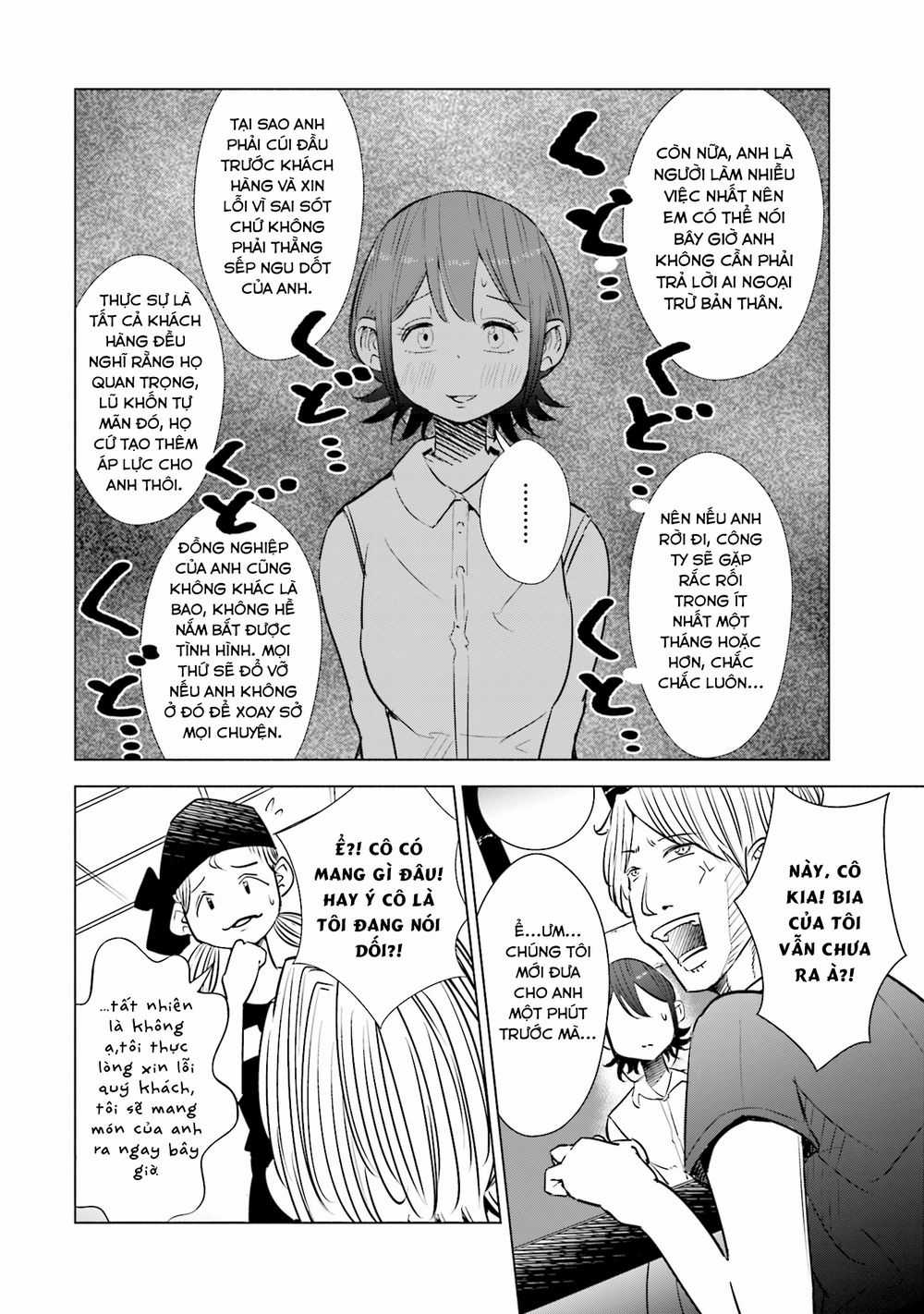 Tsuma, Shougakusei Ni Naru. Chapter 14 trang 13