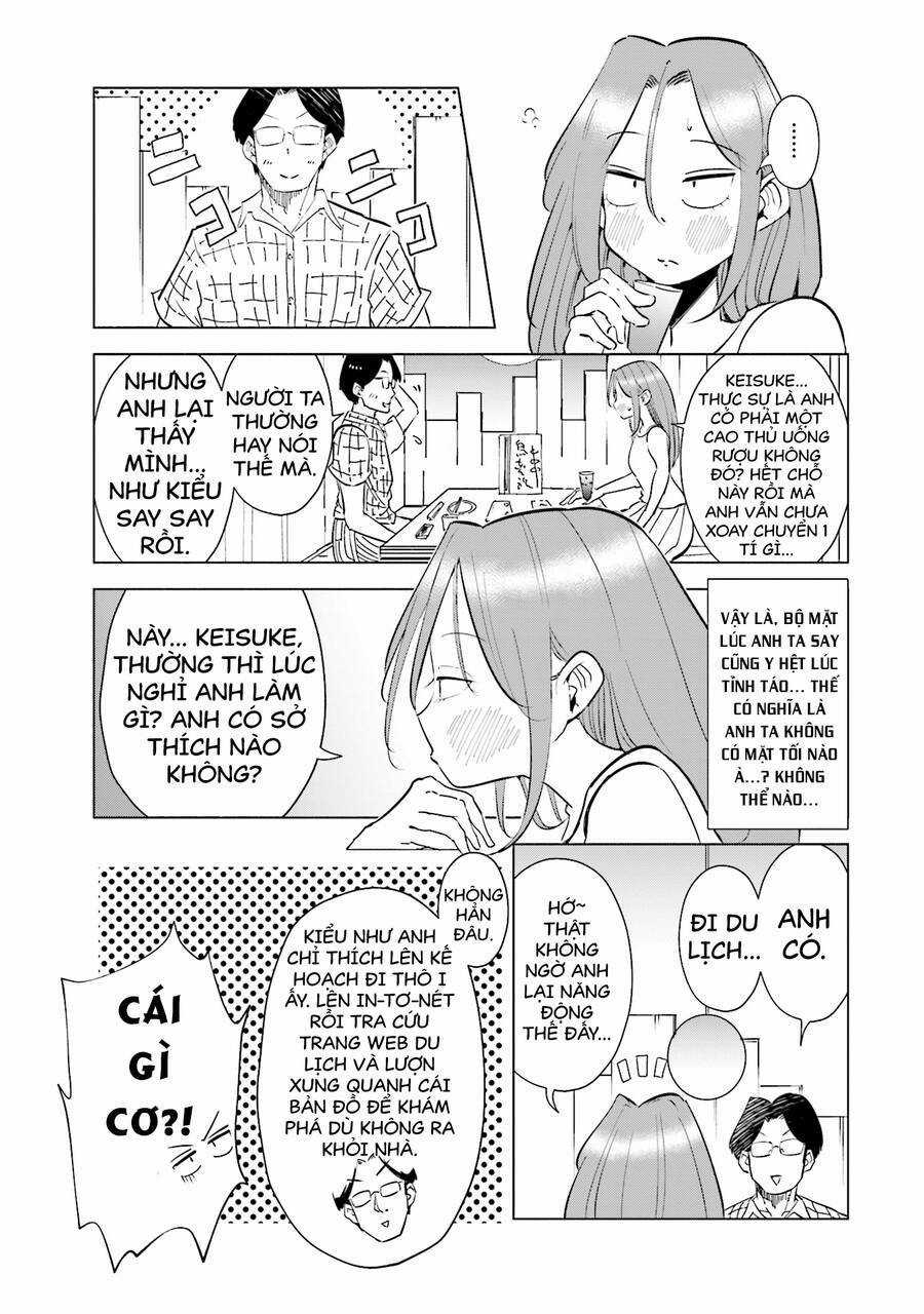 Tsuma, Shougakusei Ni Naru. Chapter 16.5 trang 2